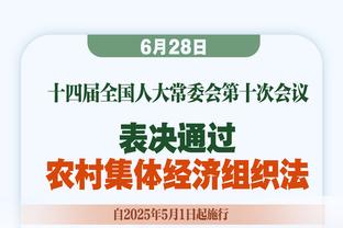 ?最后连续失误了！东契奇仅休2分钟爆砍36+15+18逆转失败